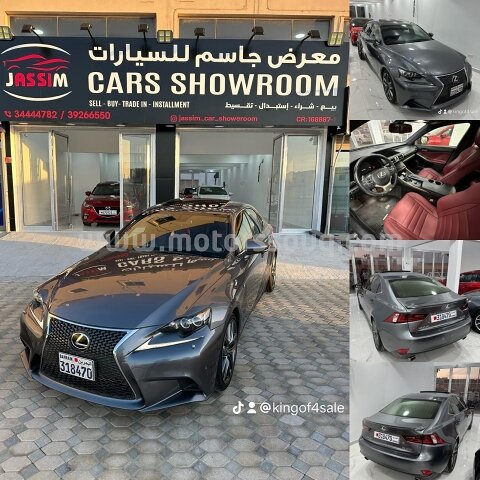 2014 لكزس آي إس