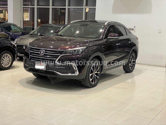 2021 Oldsmobile Cutlass