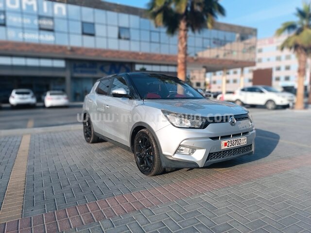 2016 سانج يونج أخرى