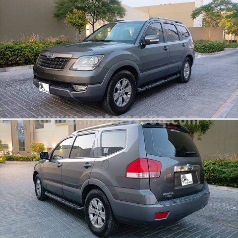2016 KIA Mohave