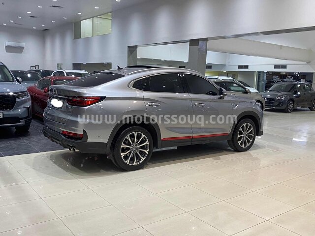 2023 Oldsmobile Cutlass