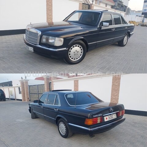 1991 Mercedes-Benz SL Class