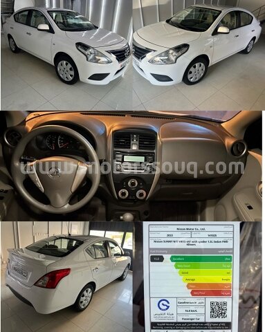 2023 Nissan Sunny