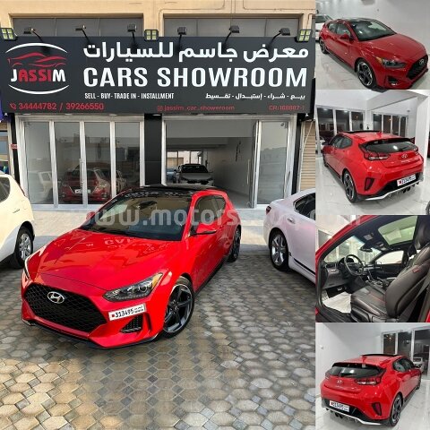 2020 هيونداي فيلوستر