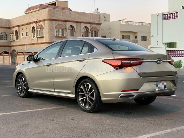 2020 شيري أريزو
