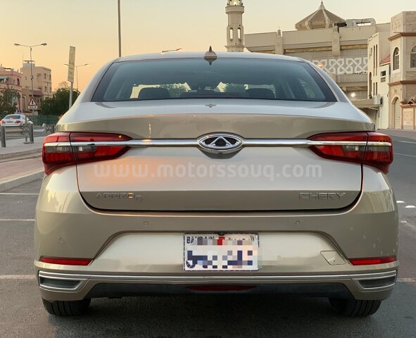 2020 شيري أريزو