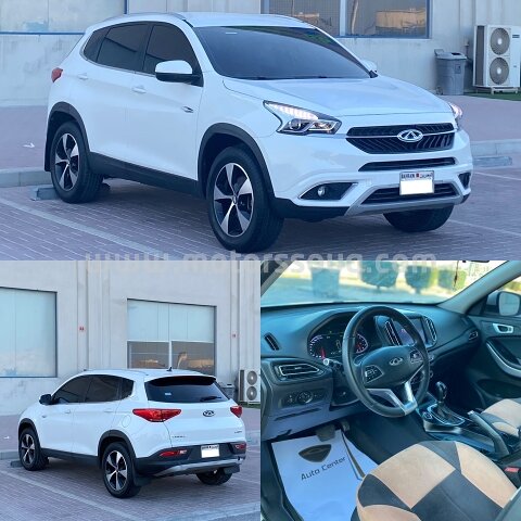 2020 Chery Tiggo