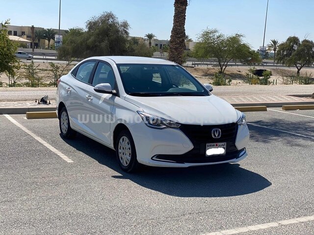 2023 شانجان أخرى