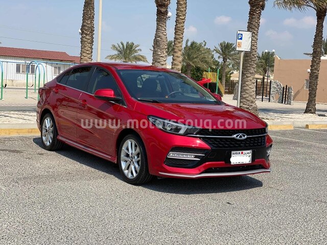 2021 شيري أريزو
