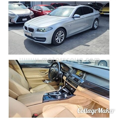 2015 BMW 520