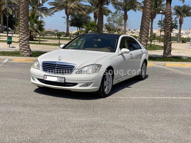 2008 Mercedes-Benz S