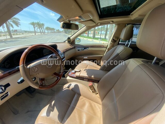 2008 Mercedes-Benz S