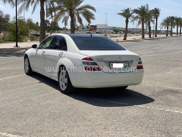 2008 Mercedes-Benz S