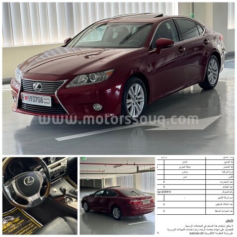 2013 Lexus ES