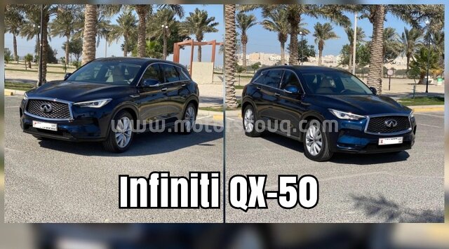 2019 إنفينيتي كيو إكس 50
