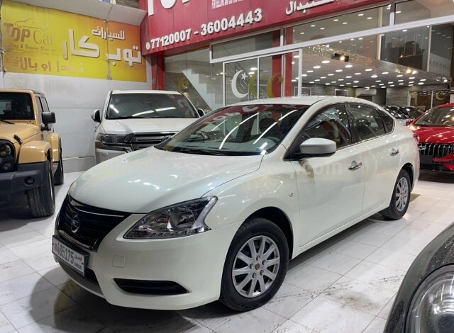 2014 Nissan Sentra
