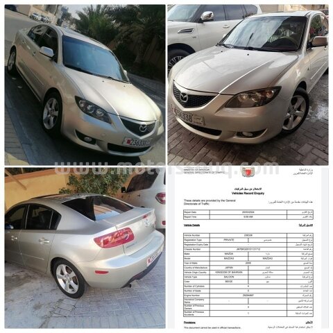 2005 مازدا مازدا 3