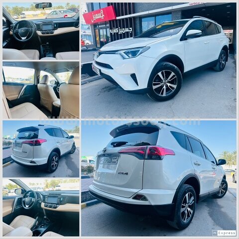 2016 Toyota RAV4