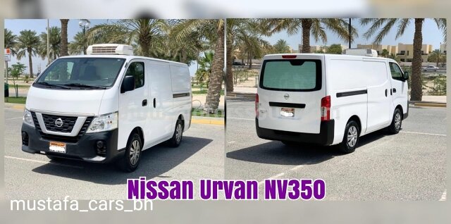 2019 Nissan Urvan