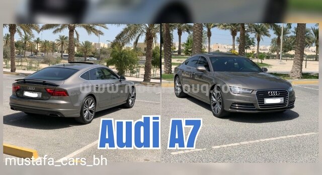 2016 أودي أيه 7