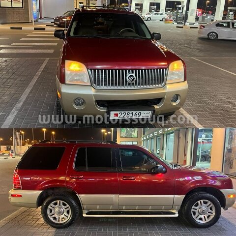 2004 Maxus Other