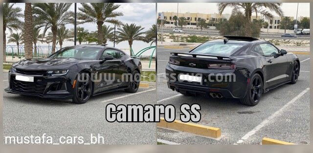 2017 شيفروليه كامارو