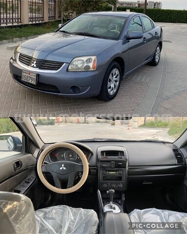 2007 Mitsubishi Galant