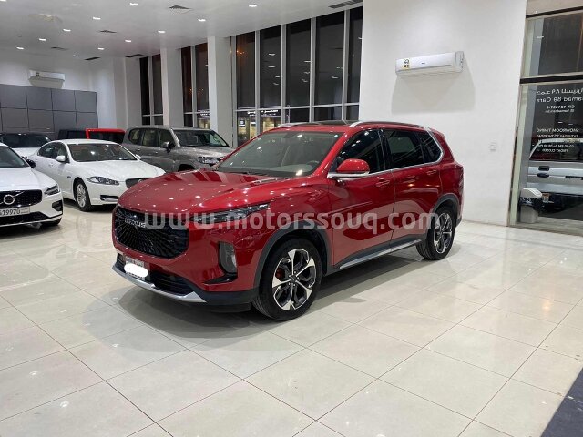 2022 Oldsmobile Cutlass