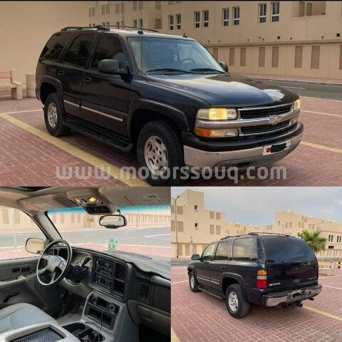 2005 Chevrolet Tahoe