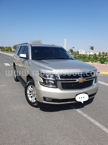 2015 Chevrolet Tahoe