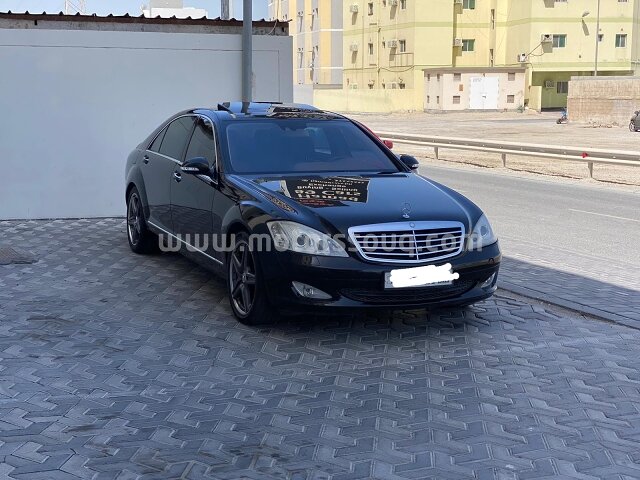 2007 Mercedes-Benz S