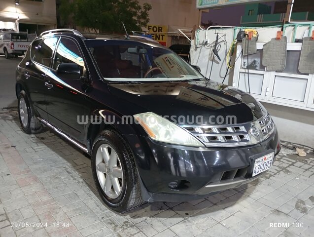 2008 Nissan Murano