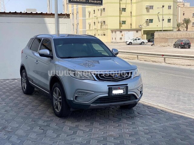 2019 Geely Emgrand X7