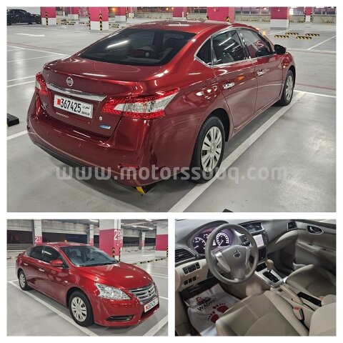 2016 Nissan Sentra