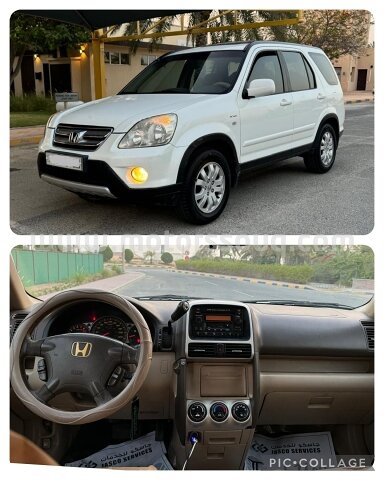 2005 Honda Cr-V