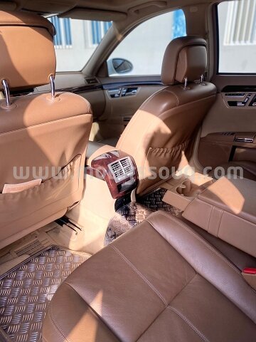 2007 Mercedes-Benz S