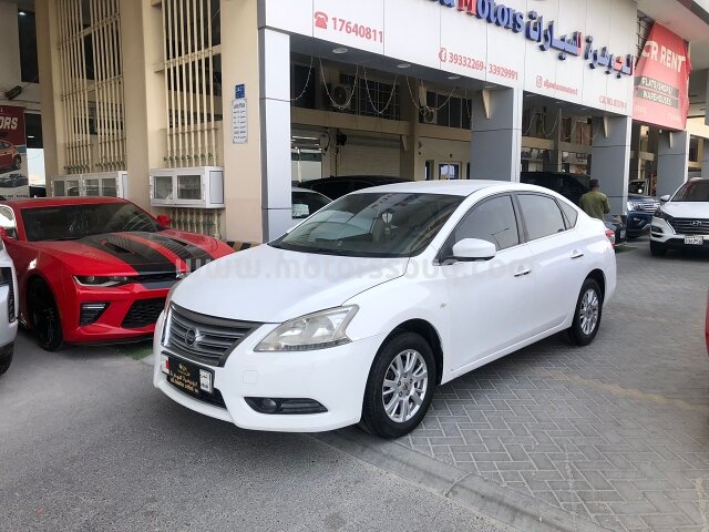 2013 Nissan Sentra