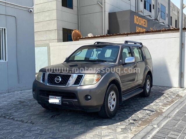 2008 Nissan Pathfinder