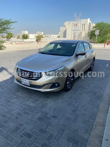 2016 GAC Other