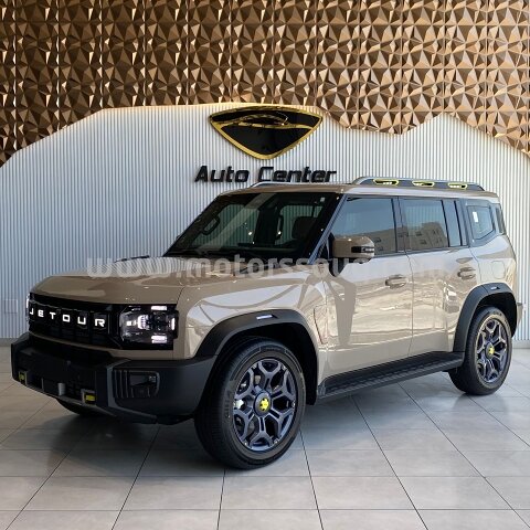 2025 Jetour T2