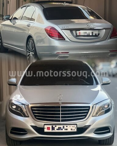 2015 Mercedes-Benz S
