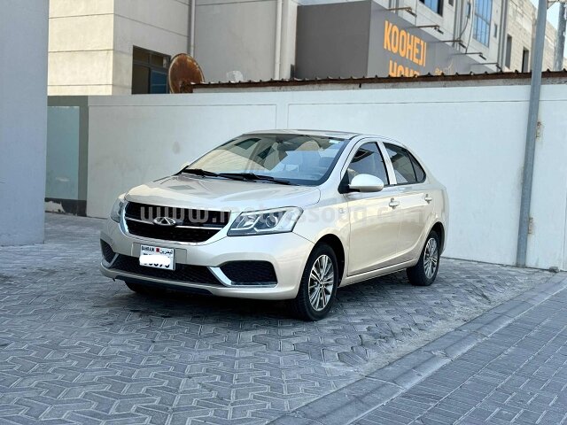 2020 شيري أريزو