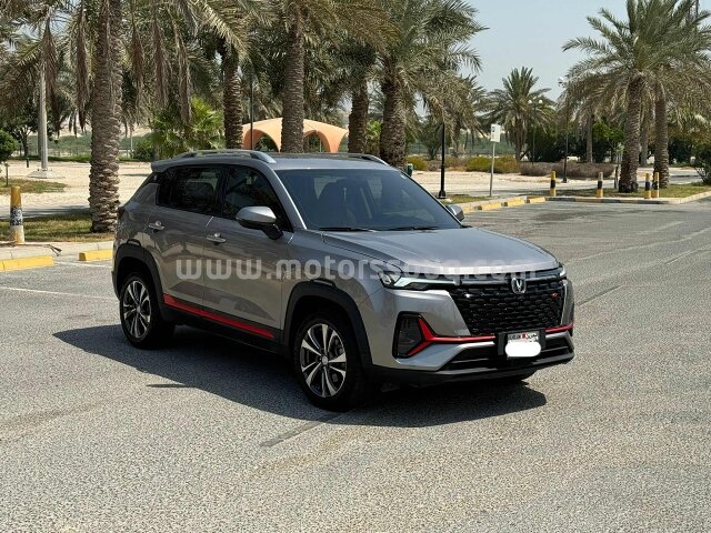 2024 شانجان أخرى