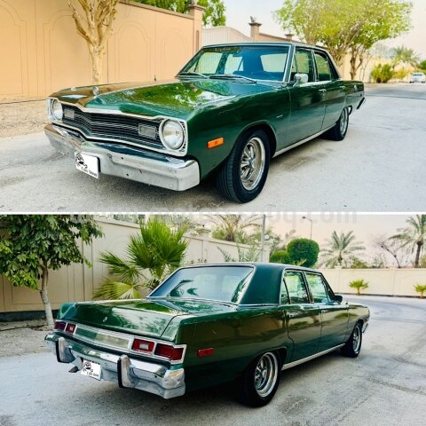 1972 دودج أخرى