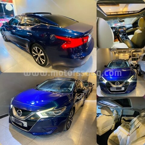 2017 Nissan Maxima