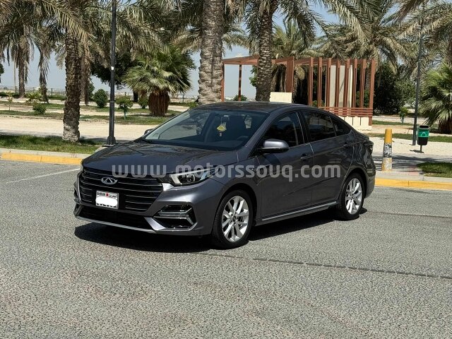 2023 شيري أريزو