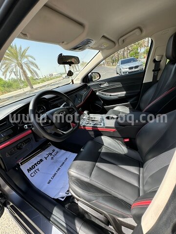 2023 شيري أريزو
