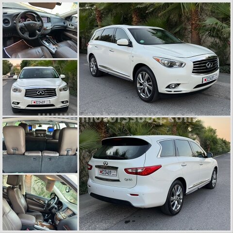 2015 Infiniti QX50