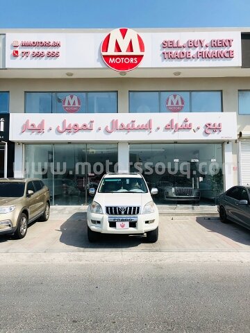 2005 تويوتا برادو