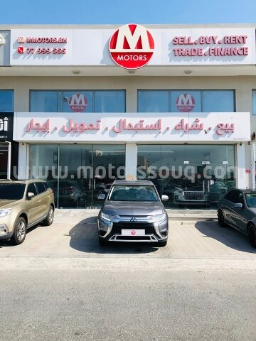 2019 Mitsubishi Outlander